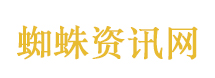 每天揉3分钟肝血充足眼睛明亮